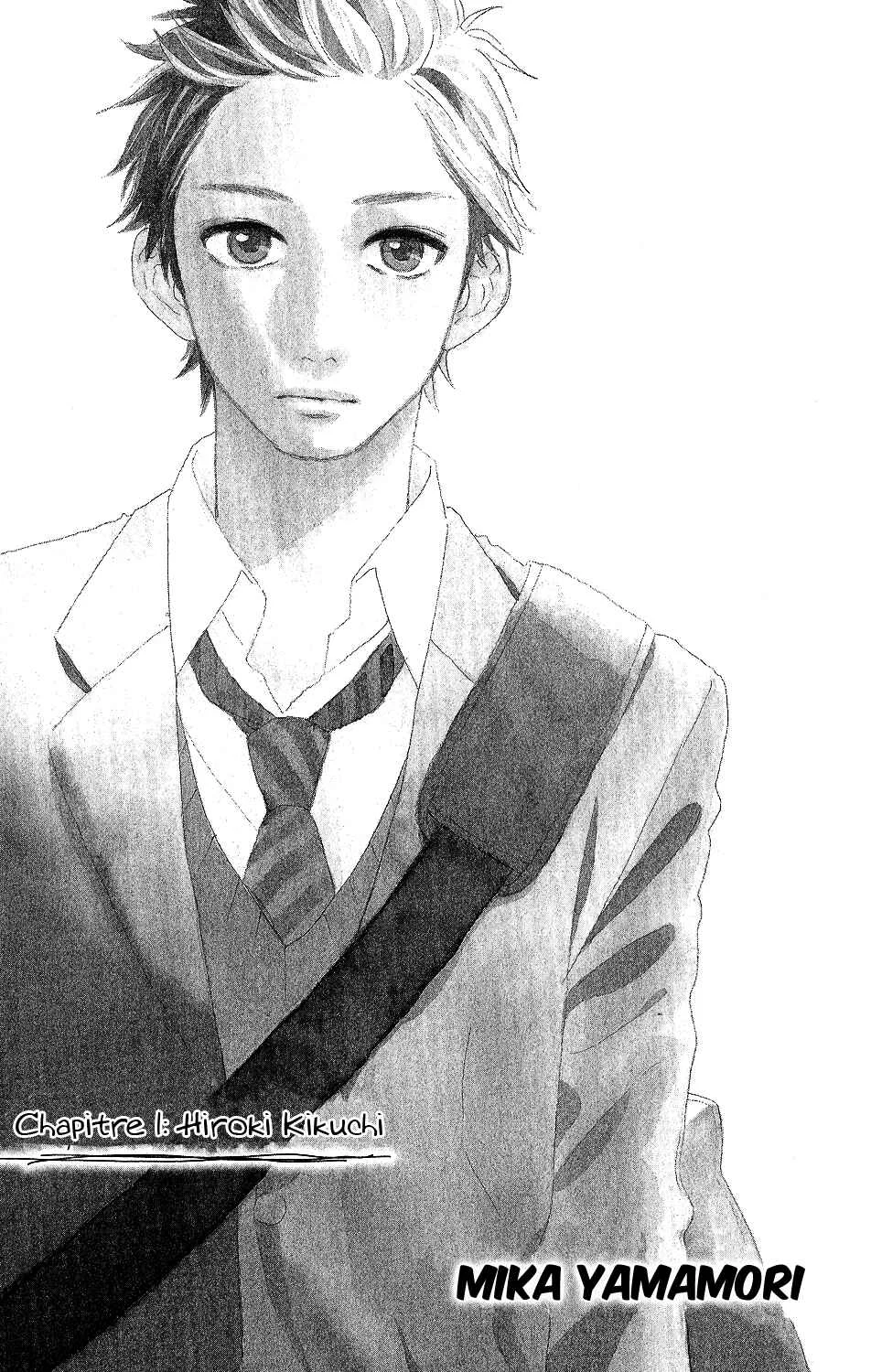 Kirishima, Bukatsu Yamerutteyo Chapitre 1 - Page 6