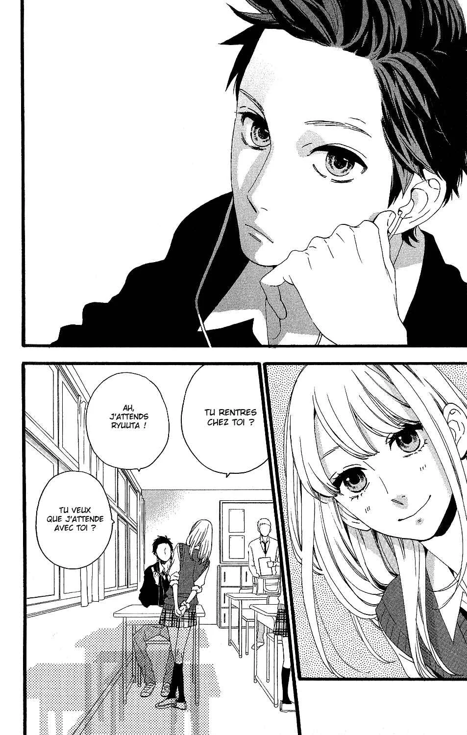 Kirishima, Bukatsu Yamerutteyo Chapitre 1 - Page 9
