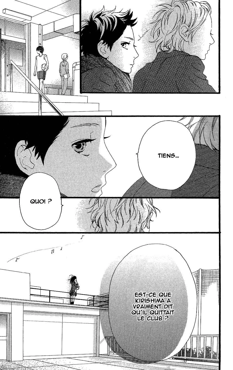 Kirishima, Bukatsu Yamerutteyo Chapitre 1 - Page 14