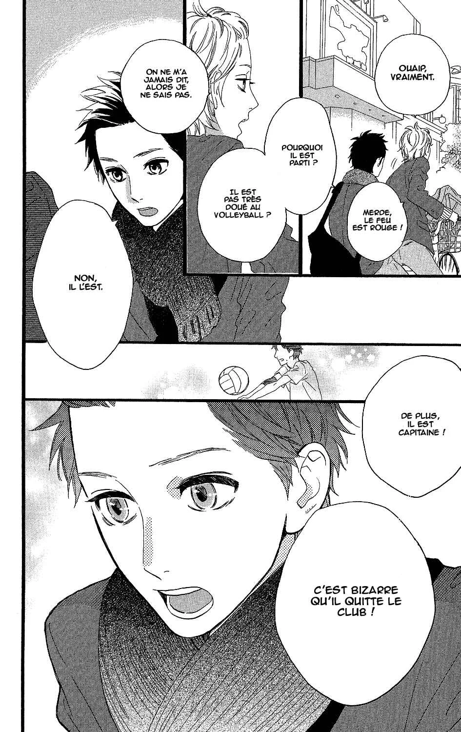 Kirishima, Bukatsu Yamerutteyo Chapitre 1 - Page 15