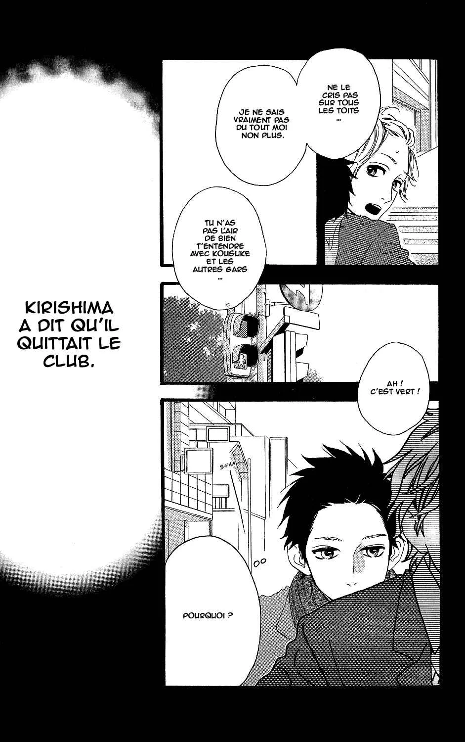 Kirishima, Bukatsu Yamerutteyo Chapitre 1 - Page 16