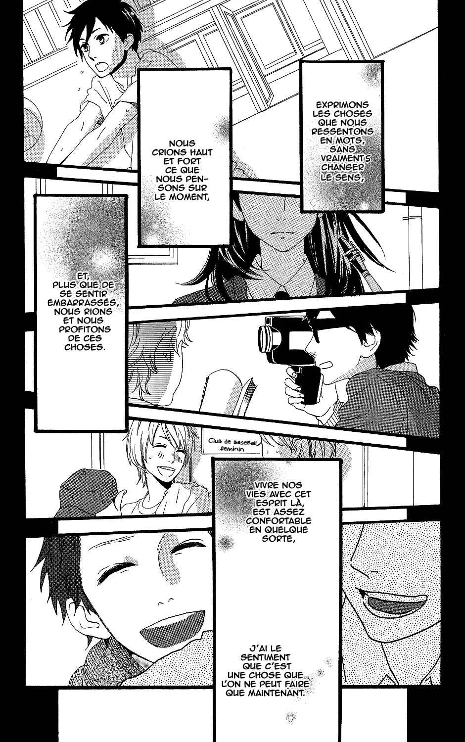 Kirishima, Bukatsu Yamerutteyo Chapitre 1 - Page 18