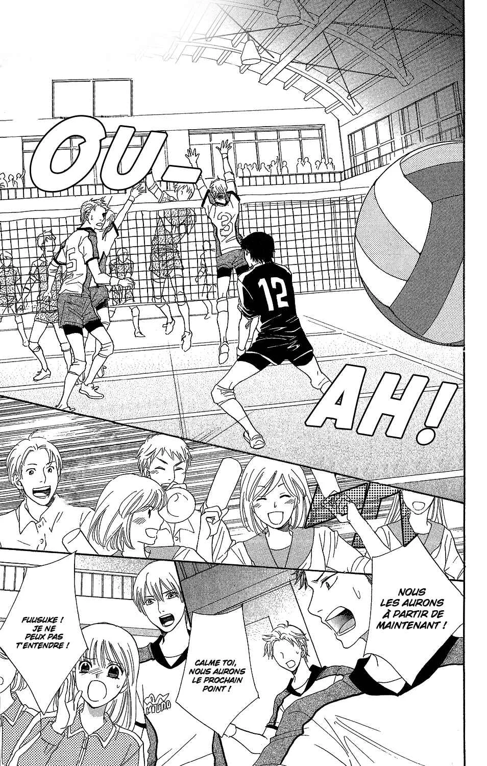 Kirishima, Bukatsu Yamerutteyo Chapitre 2 - Page 6