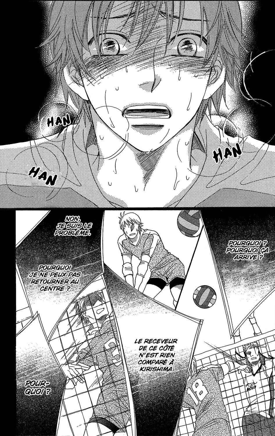 Kirishima, Bukatsu Yamerutteyo Chapitre 2 - Page 7