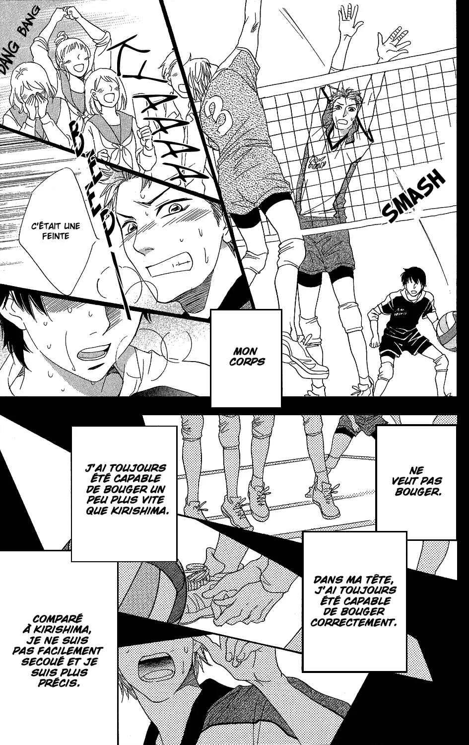 Kirishima, Bukatsu Yamerutteyo Chapitre 2 - Page 8