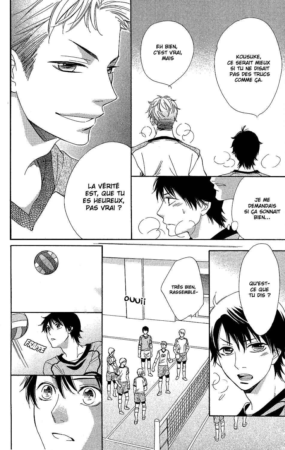Kirishima, Bukatsu Yamerutteyo Chapitre 2 - Page 11