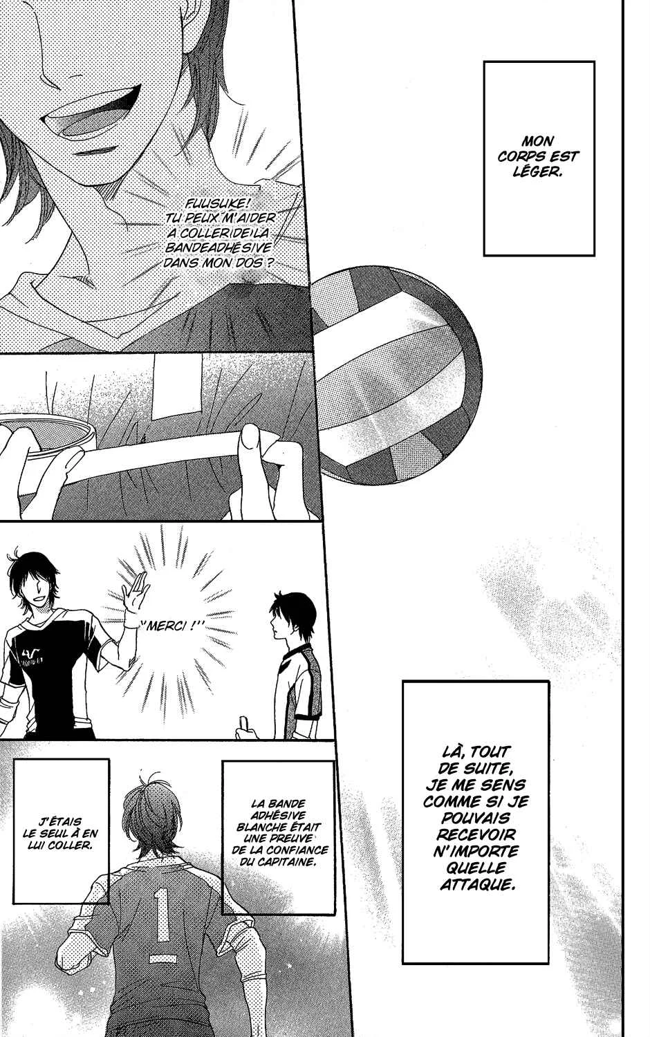 Kirishima, Bukatsu Yamerutteyo Chapitre 2 - Page 12