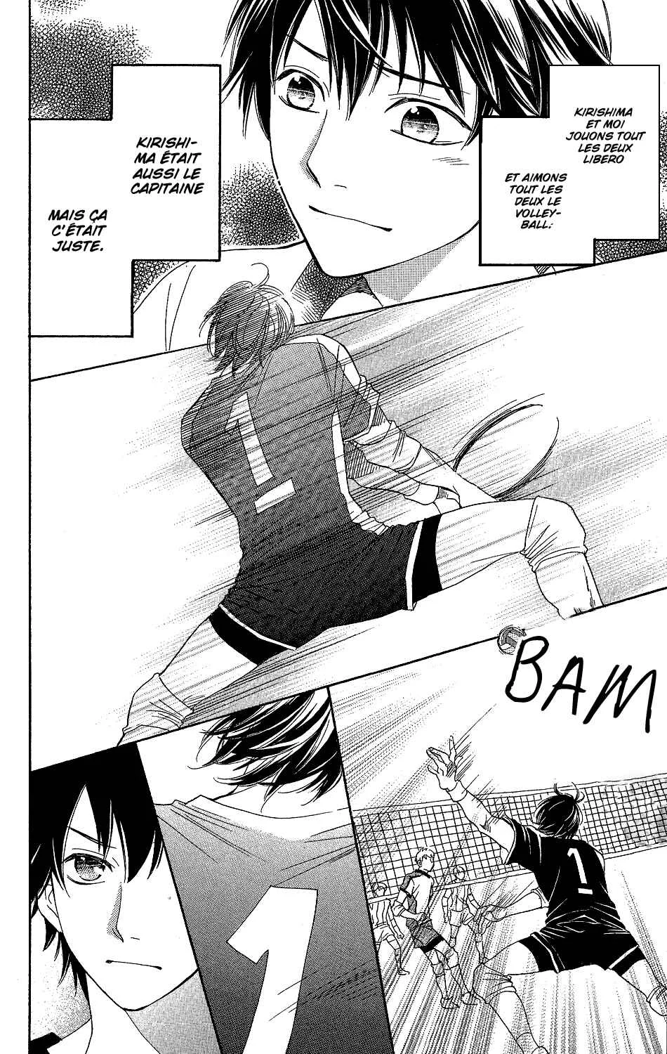 Kirishima, Bukatsu Yamerutteyo Chapitre 2 - Page 13