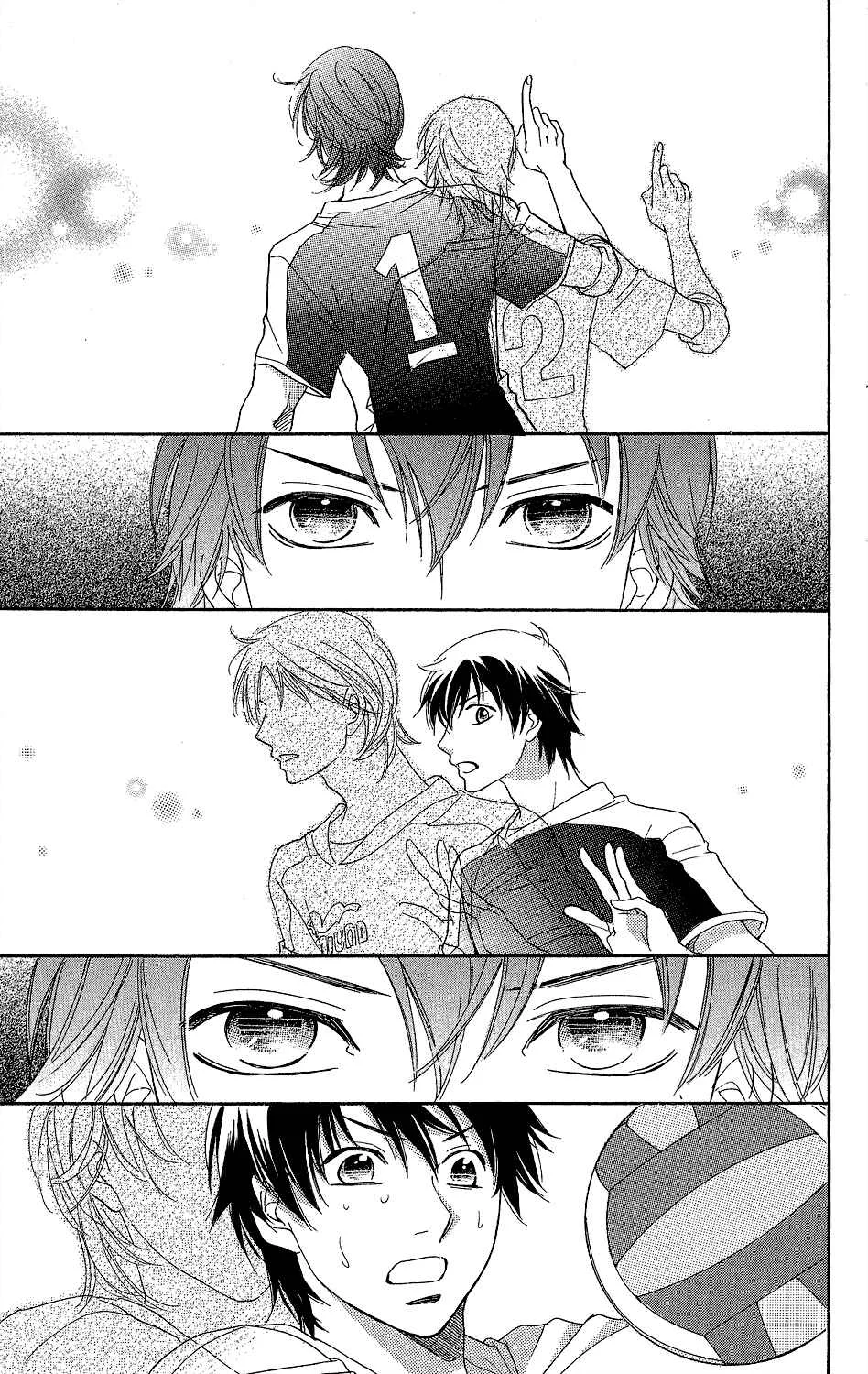 Kirishima, Bukatsu Yamerutteyo Chapitre 2 - Page 14
