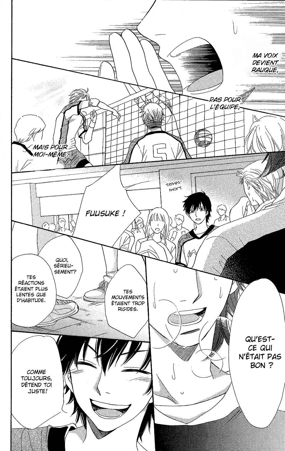 Kirishima, Bukatsu Yamerutteyo Chapitre 2 - Page 17