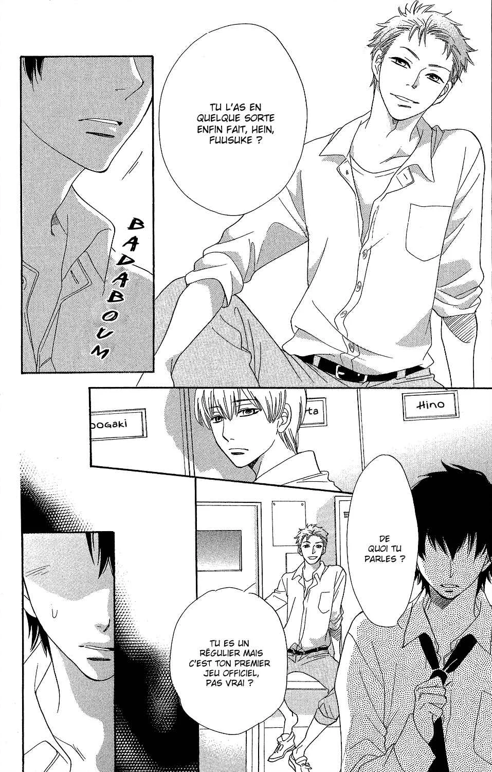 Kirishima, Bukatsu Yamerutteyo Chapitre 2 - Page 21
