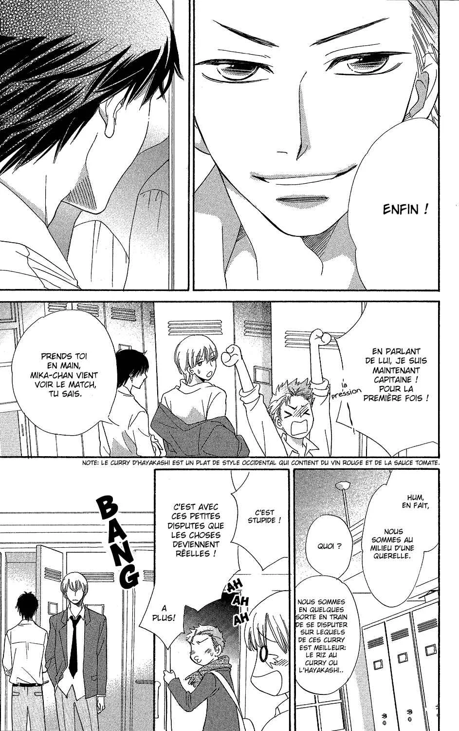 Kirishima, Bukatsu Yamerutteyo Chapitre 2 - Page 22