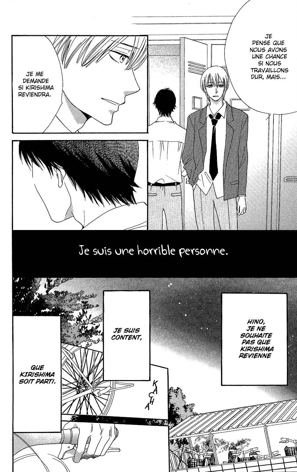 Kirishima, Bukatsu Yamerutteyo Chapitre 2 - Page 23