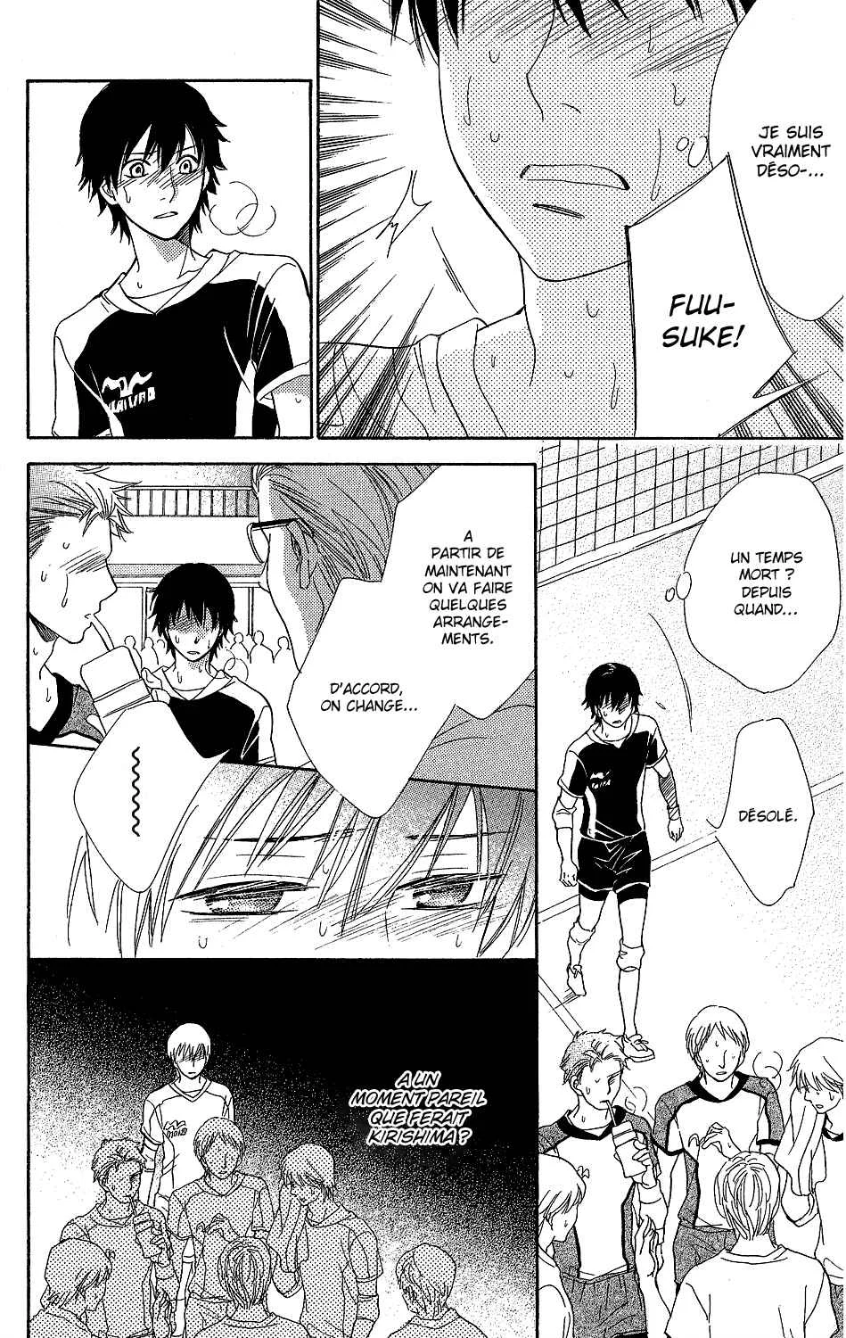 Kirishima, Bukatsu Yamerutteyo Chapitre 2 - Page 27