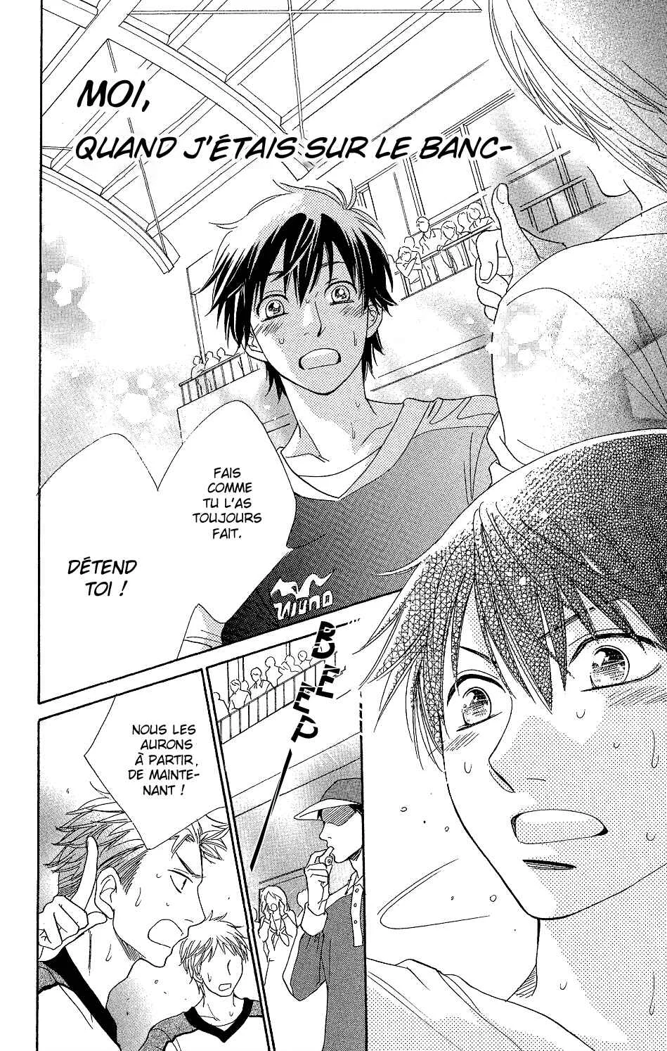 Kirishima, Bukatsu Yamerutteyo Chapitre 2 - Page 31