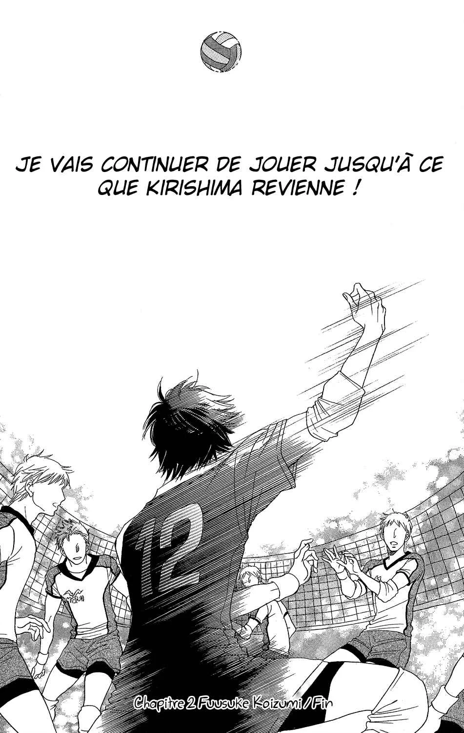 Kirishima, Bukatsu Yamerutteyo Chapitre 2 - Page 34
