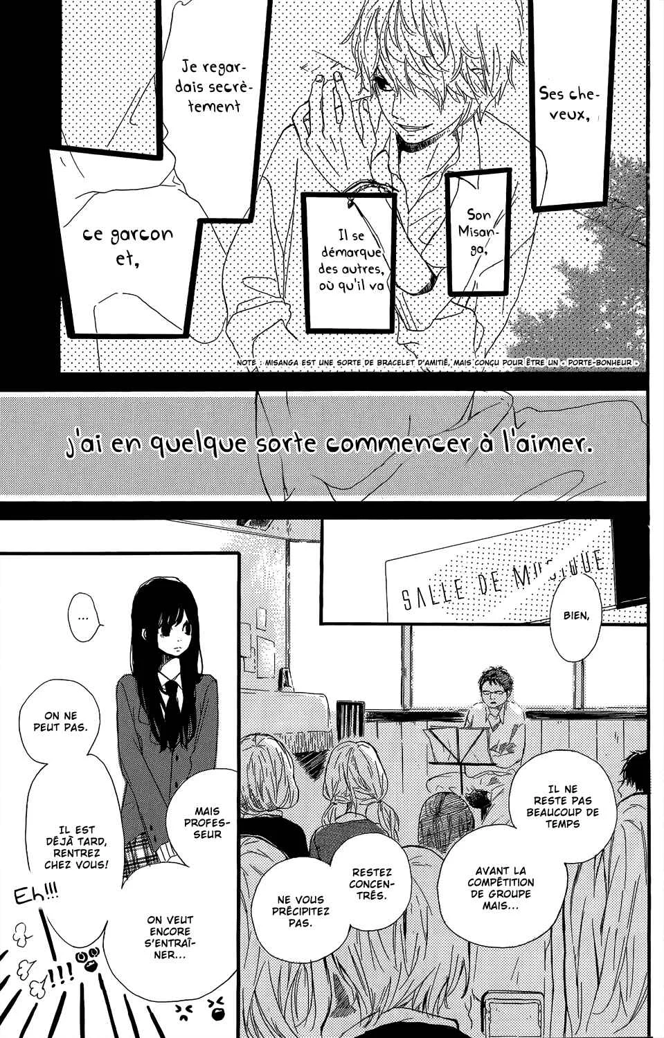 Kirishima, Bukatsu Yamerutteyo Chapitre 3 - Page 11