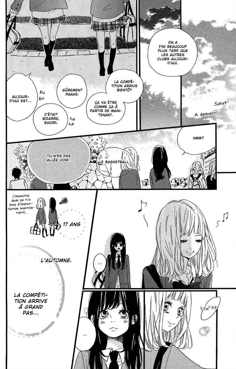 Kirishima, Bukatsu Yamerutteyo Chapitre 3 - Page 12