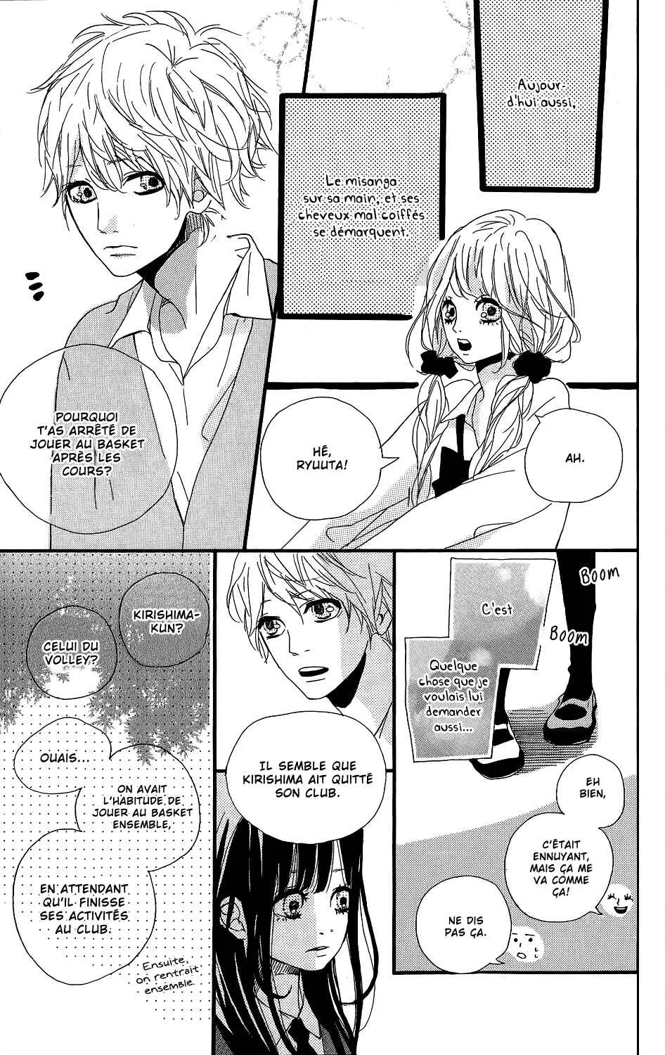 Kirishima, Bukatsu Yamerutteyo Chapitre 3 - Page 15