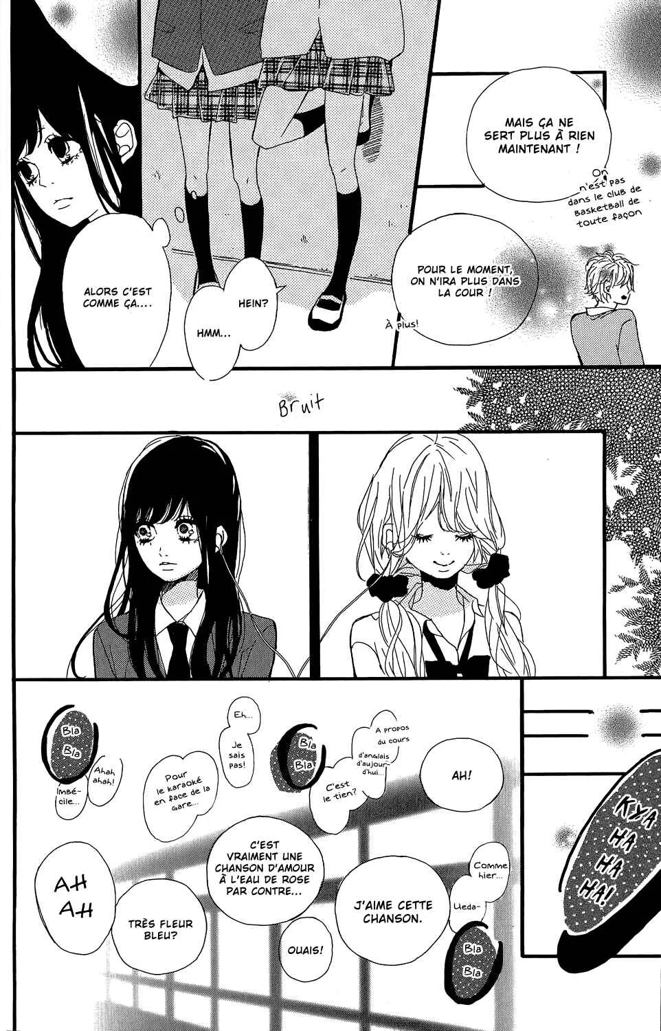 Kirishima, Bukatsu Yamerutteyo Chapitre 3 - Page 16