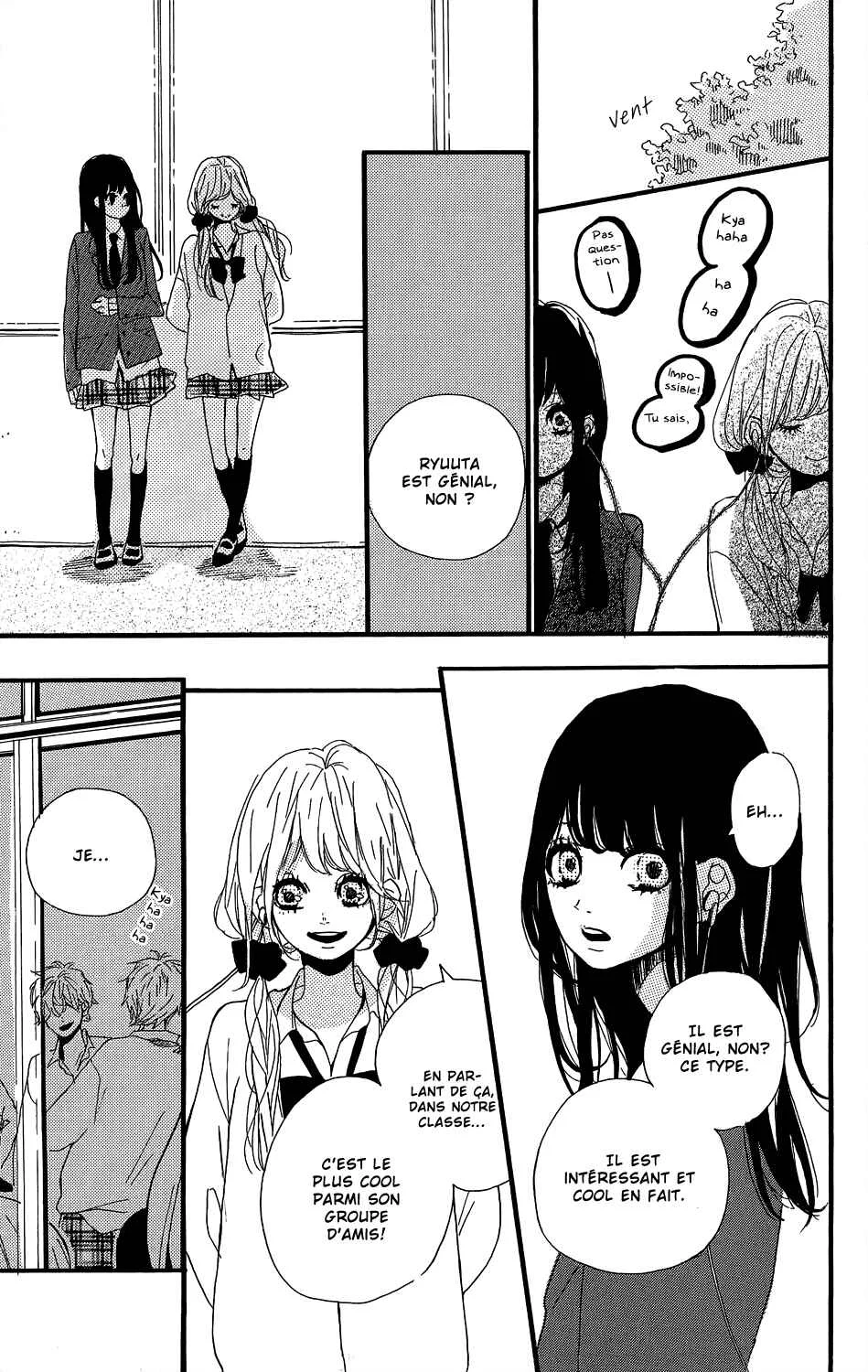 Kirishima, Bukatsu Yamerutteyo Chapitre 3 - Page 17