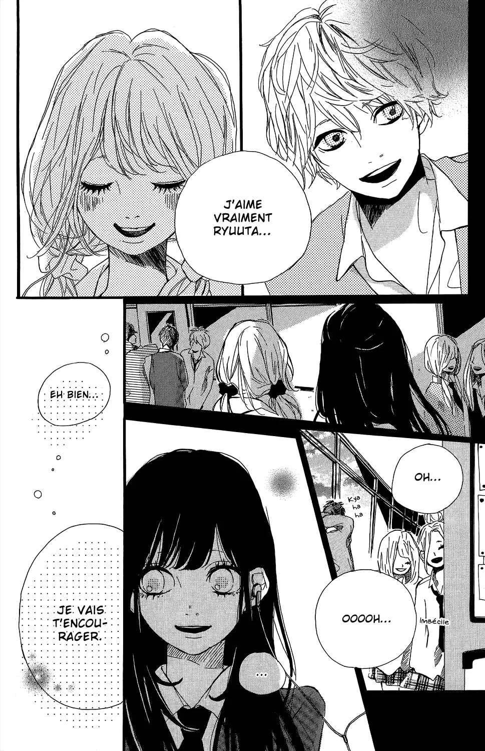 Kirishima, Bukatsu Yamerutteyo Chapitre 3 - Page 18