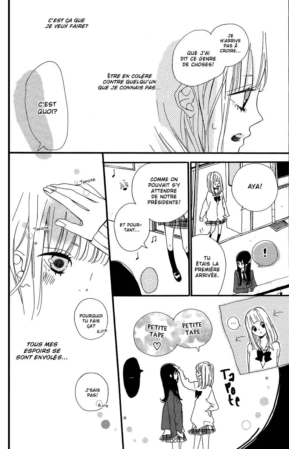 Kirishima, Bukatsu Yamerutteyo Chapitre 3 - Page 22