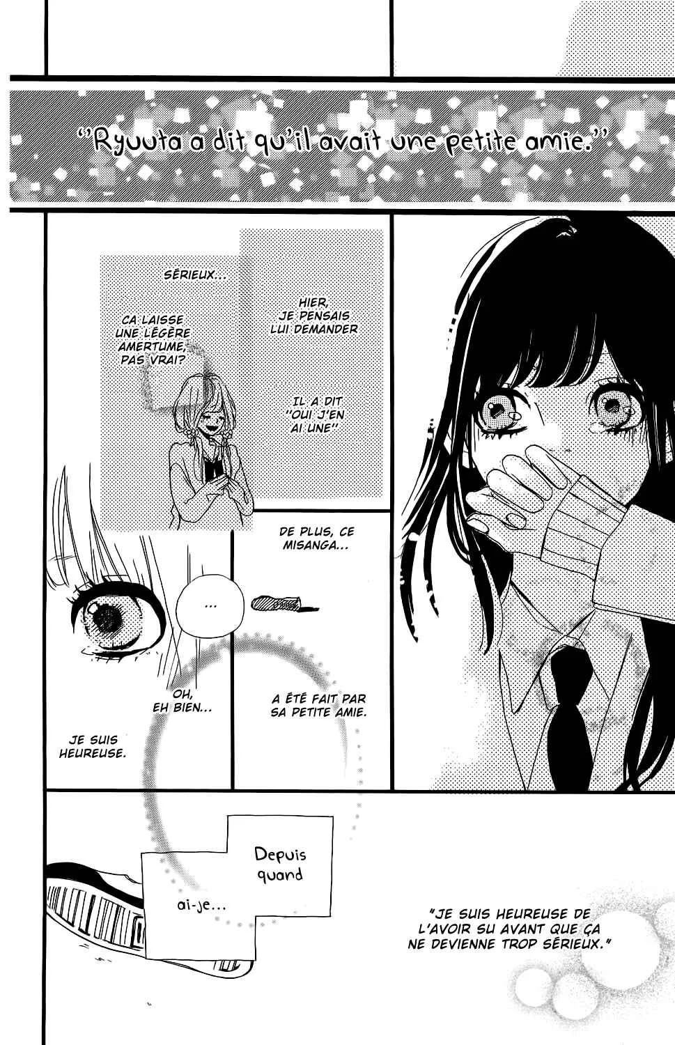 Kirishima, Bukatsu Yamerutteyo Chapitre 3 - Page 32