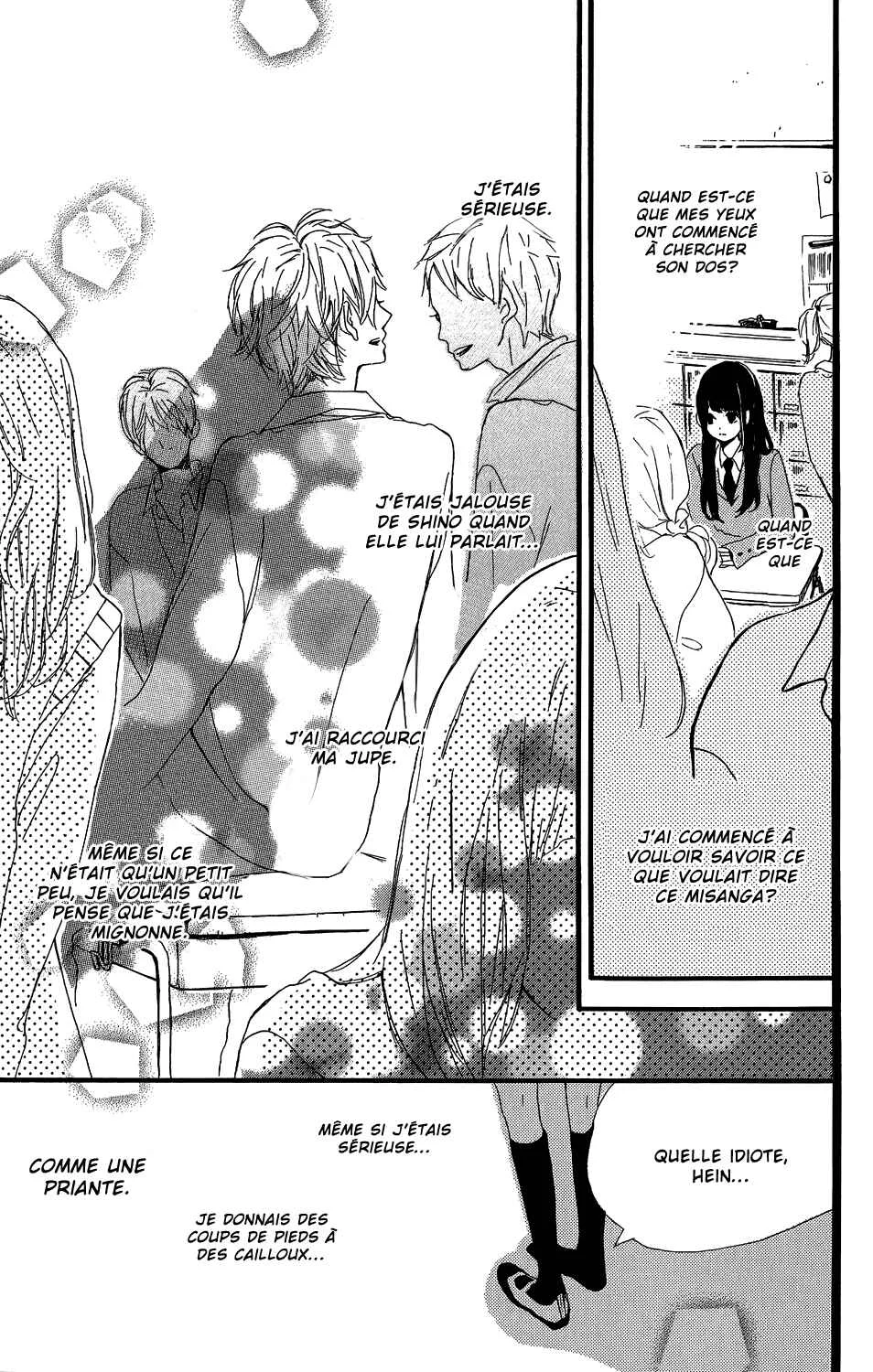 Kirishima, Bukatsu Yamerutteyo Chapitre 3 - Page 33
