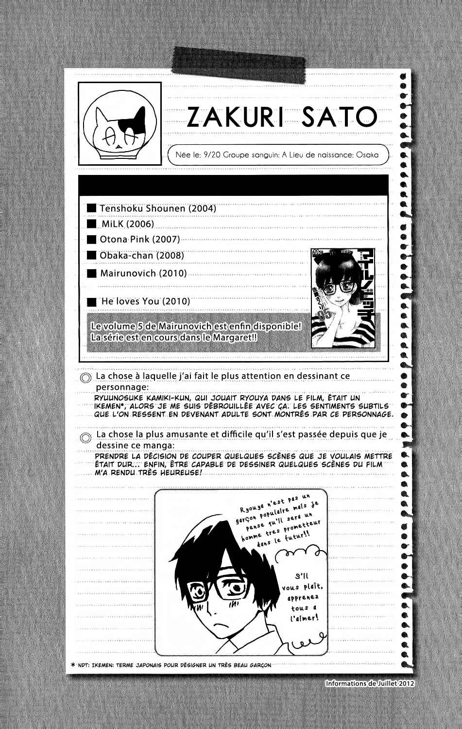 Kirishima, Bukatsu Yamerutteyo Chapitre 4 - Page 4