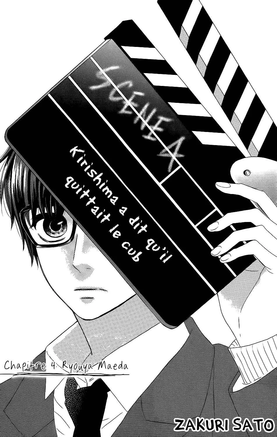 Kirishima, Bukatsu Yamerutteyo Chapitre 4 - Page 5