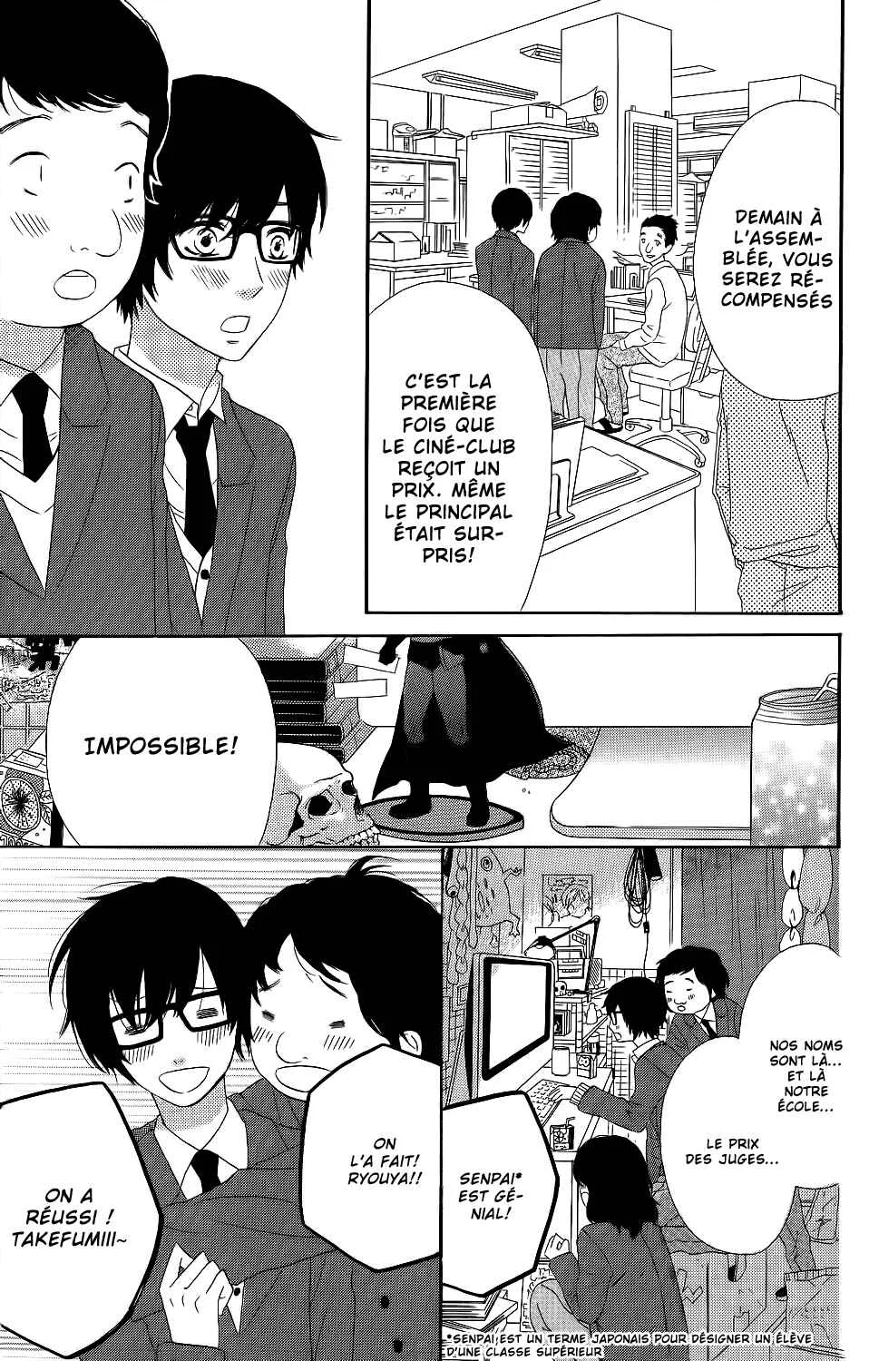 Kirishima, Bukatsu Yamerutteyo Chapitre 4 - Page 7