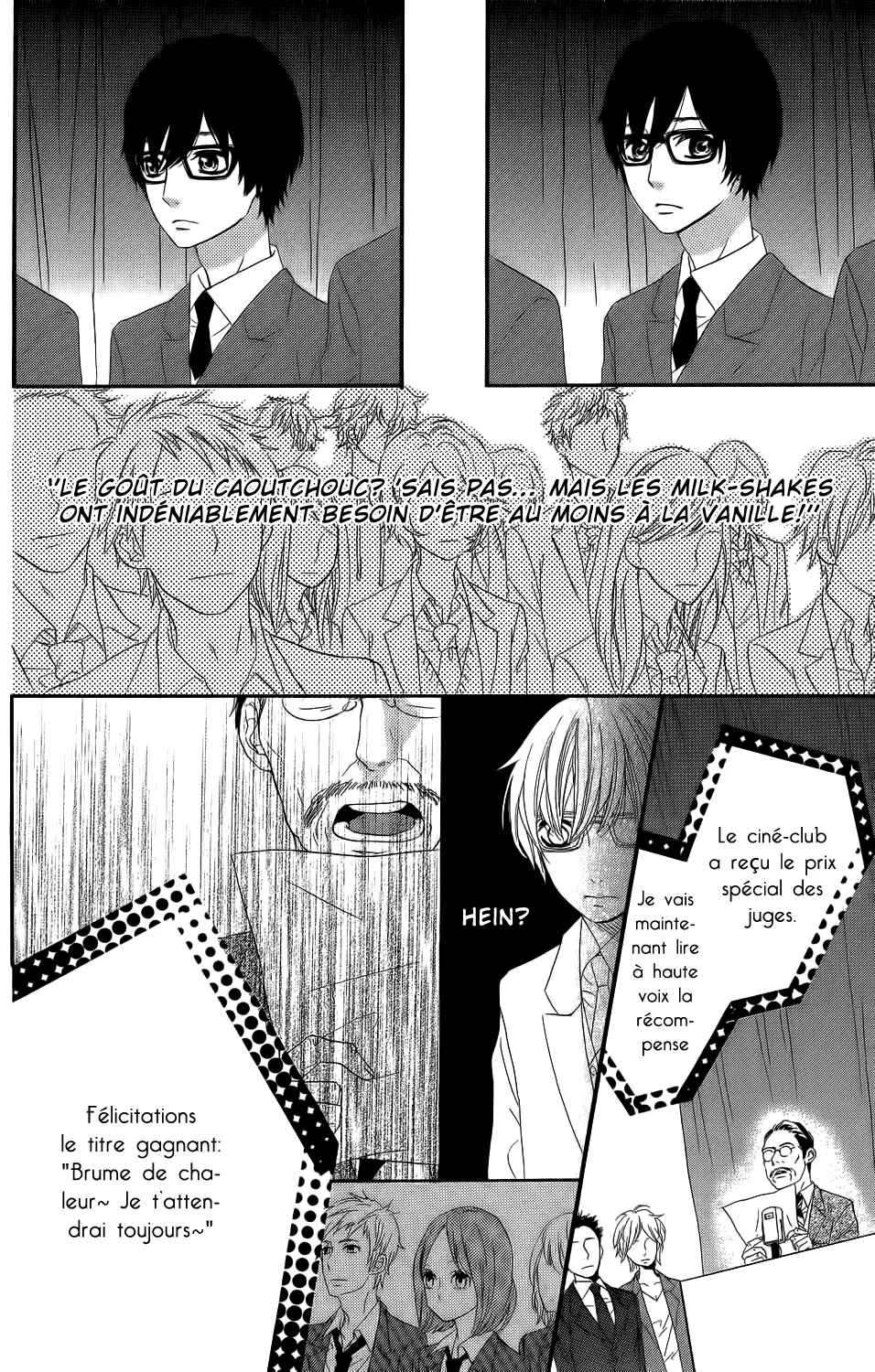 Kirishima, Bukatsu Yamerutteyo Chapitre 4 - Page 10