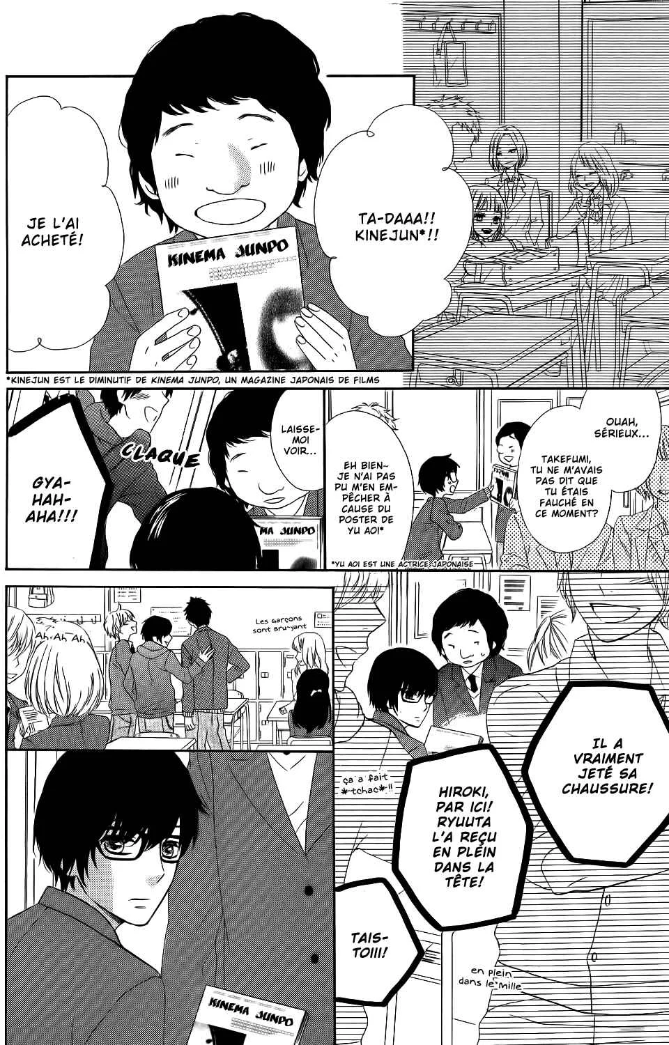 Kirishima, Bukatsu Yamerutteyo Chapitre 4 - Page 12