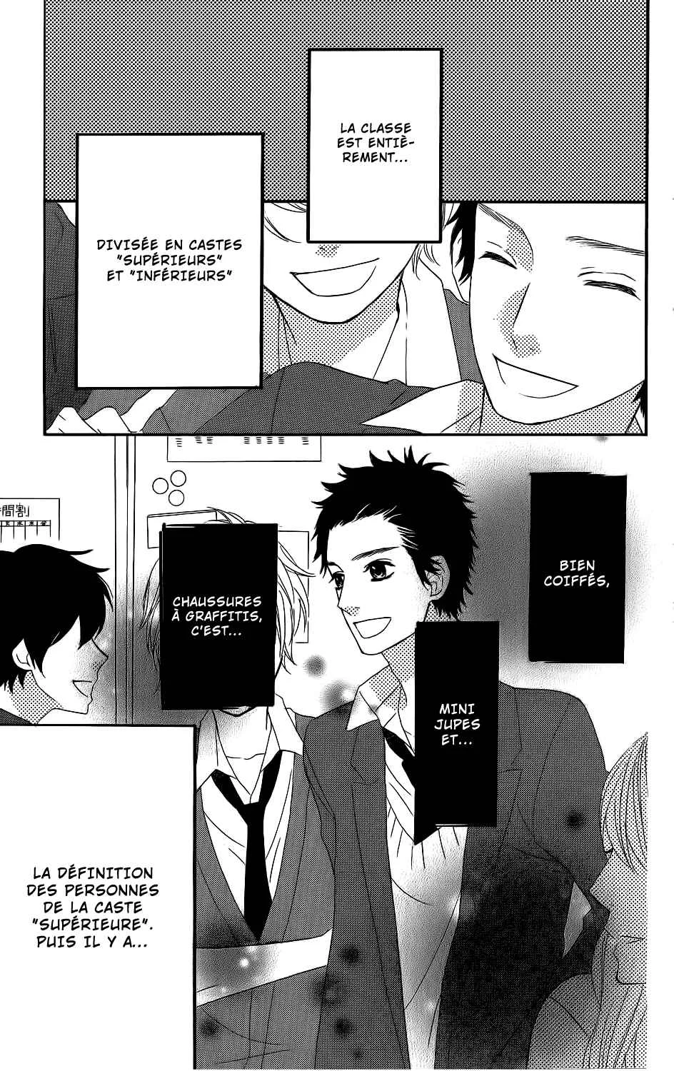 Kirishima, Bukatsu Yamerutteyo Chapitre 4 - Page 13