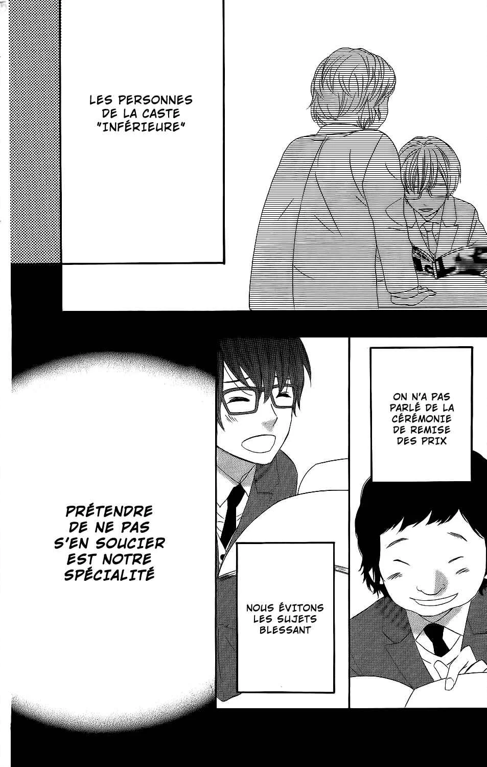 Kirishima, Bukatsu Yamerutteyo Chapitre 4 - Page 14