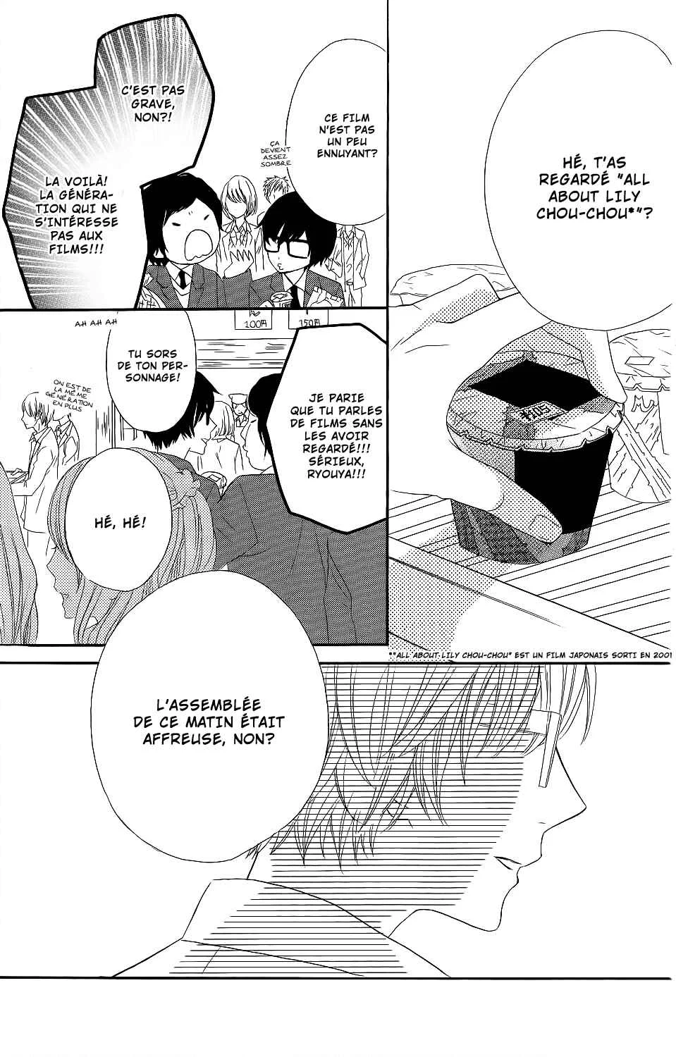 Kirishima, Bukatsu Yamerutteyo Chapitre 4 - Page 15