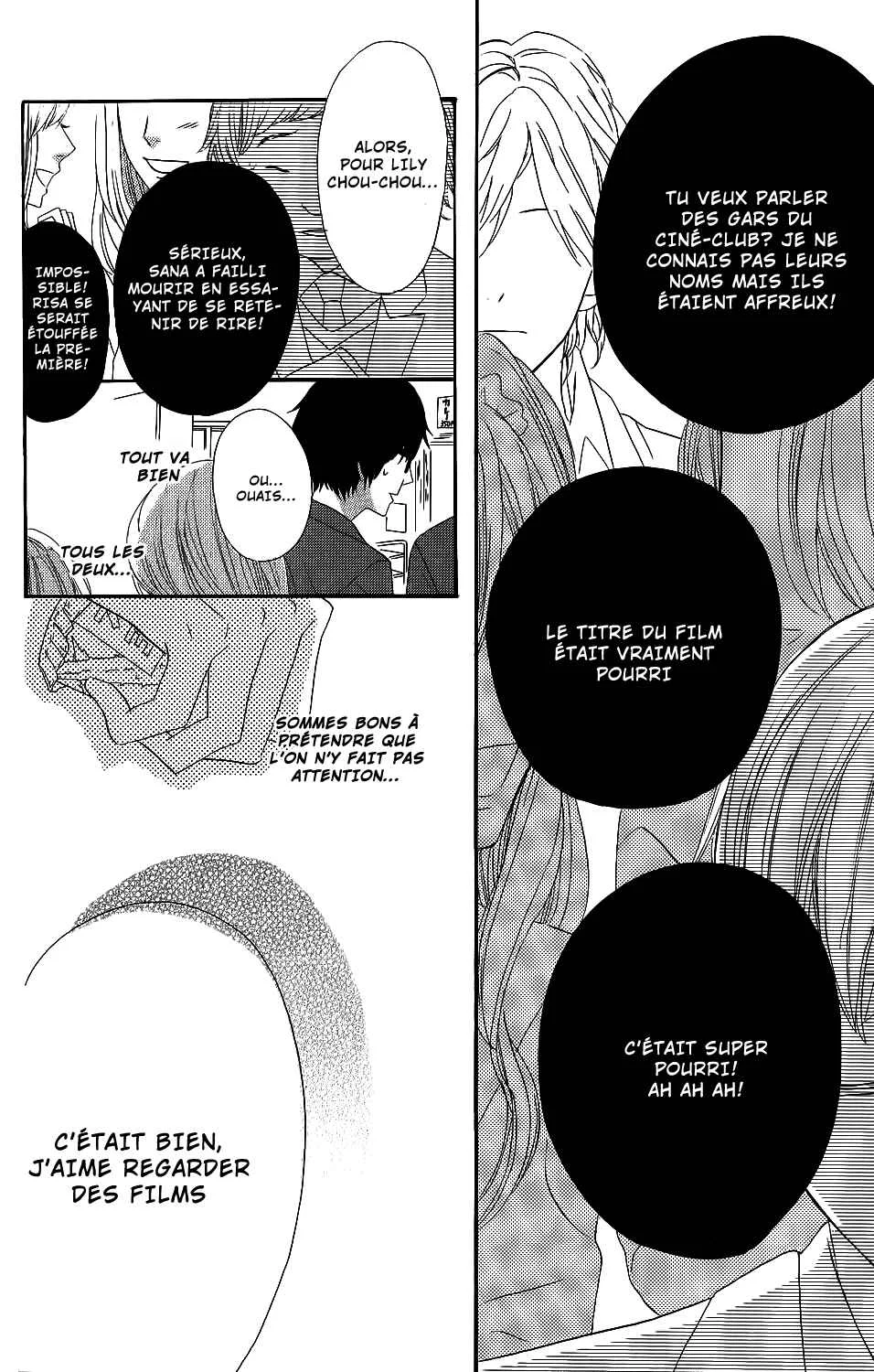 Kirishima, Bukatsu Yamerutteyo Chapitre 4 - Page 16