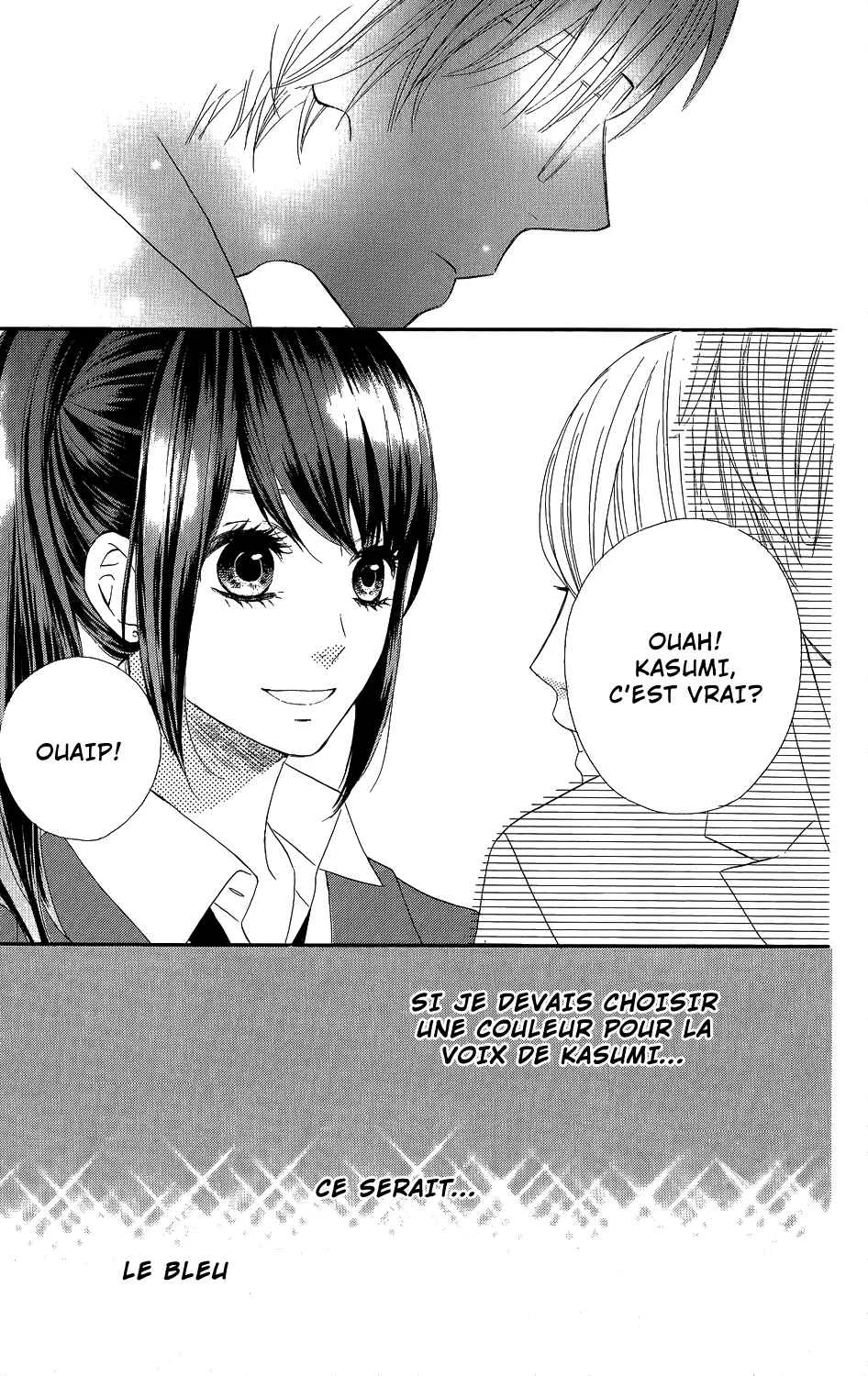 Kirishima, Bukatsu Yamerutteyo Chapitre 4 - Page 17