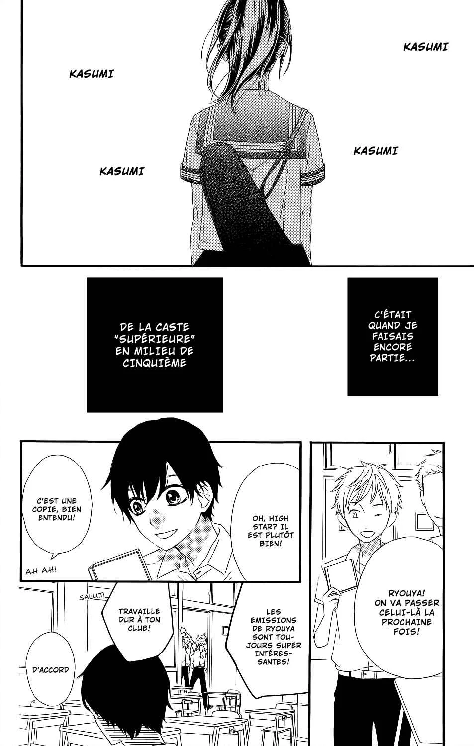 Kirishima, Bukatsu Yamerutteyo Chapitre 4 - Page 18