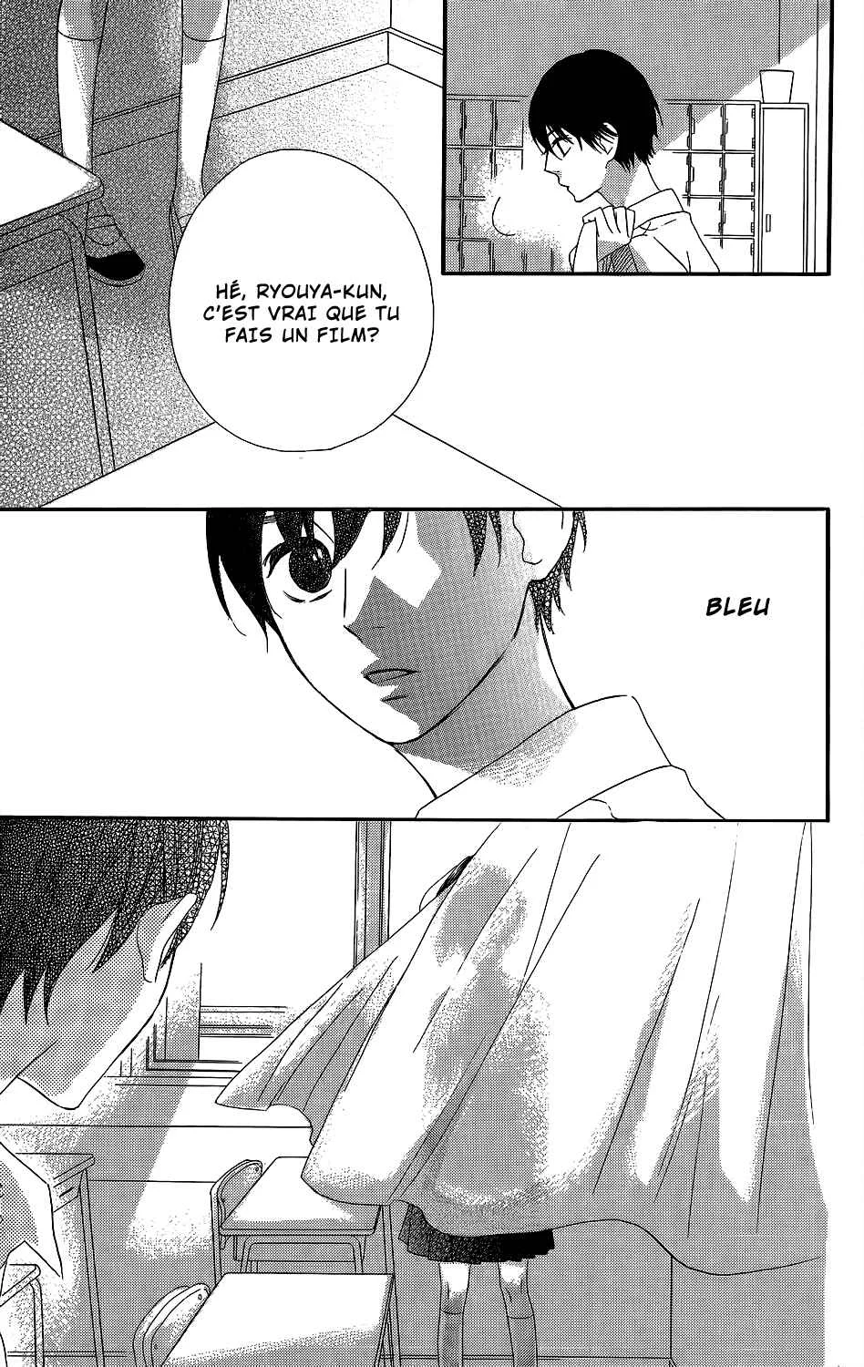 Kirishima, Bukatsu Yamerutteyo Chapitre 4 - Page 19