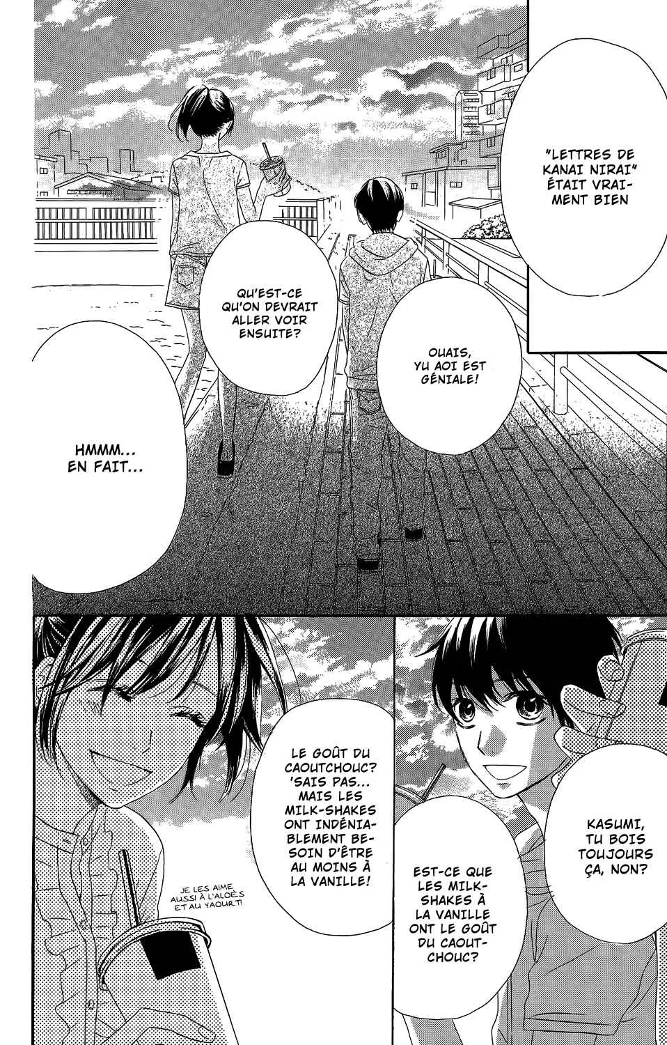 Kirishima, Bukatsu Yamerutteyo Chapitre 4 - Page 22