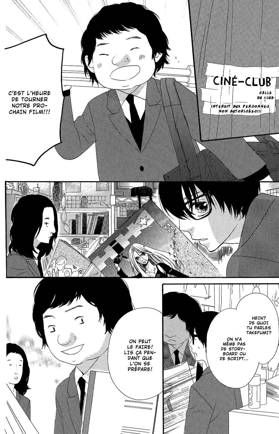 Kirishima, Bukatsu Yamerutteyo Chapitre 4 - Page 24