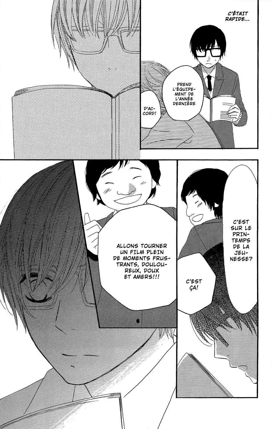 Kirishima, Bukatsu Yamerutteyo Chapitre 4 - Page 25