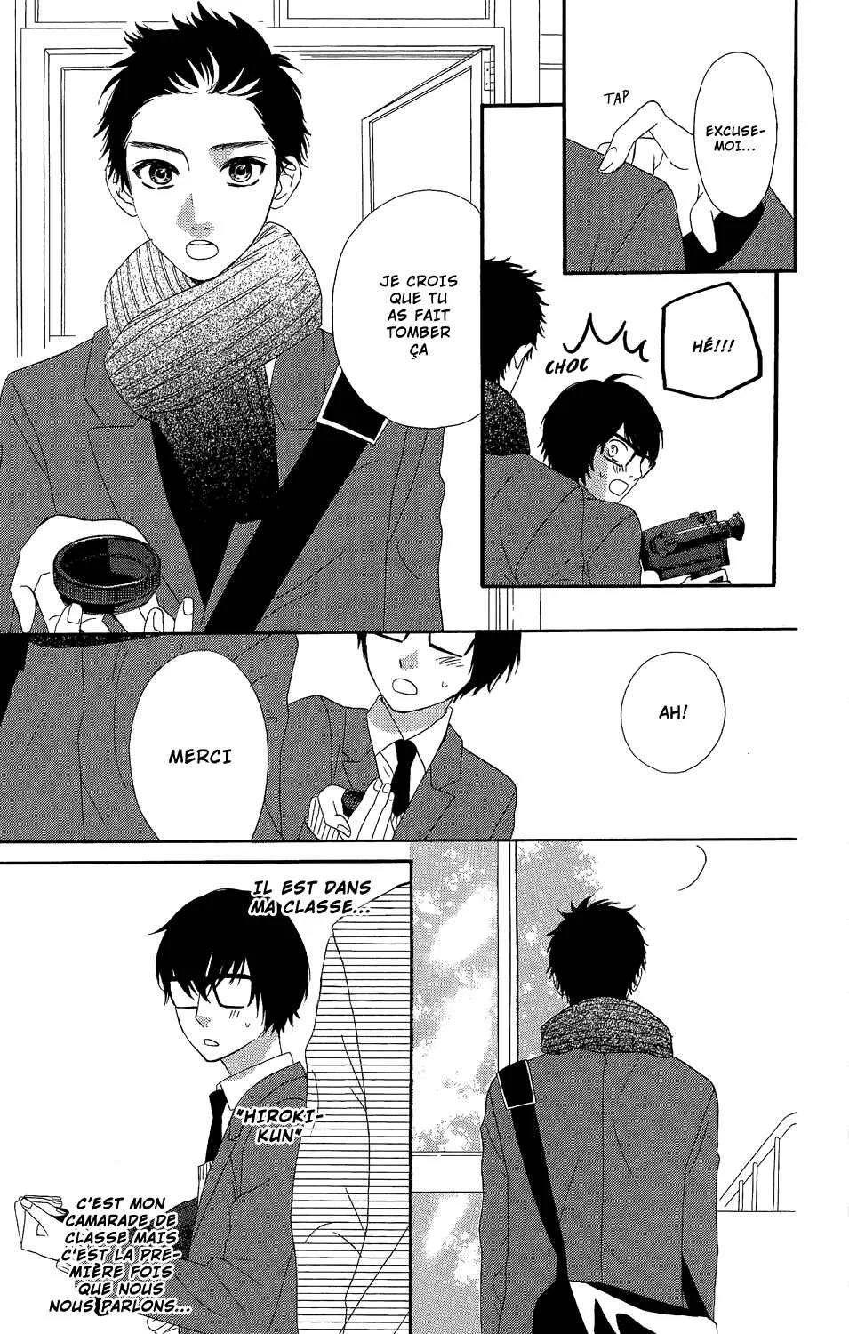 Kirishima, Bukatsu Yamerutteyo Chapitre 4 - Page 29