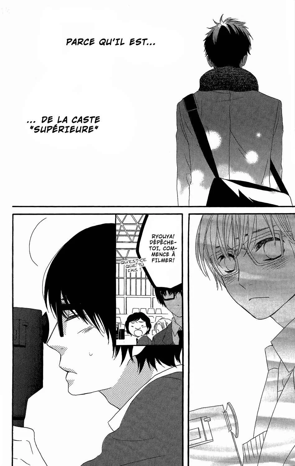 Kirishima, Bukatsu Yamerutteyo Chapitre 4 - Page 30