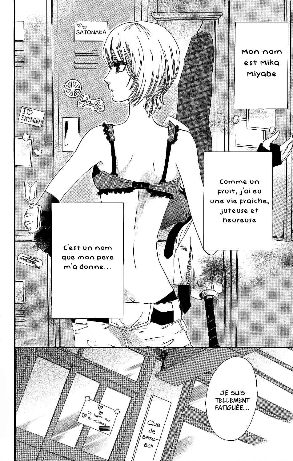 Kirishima, Bukatsu Yamerutteyo Chapitre 5 - Page 5