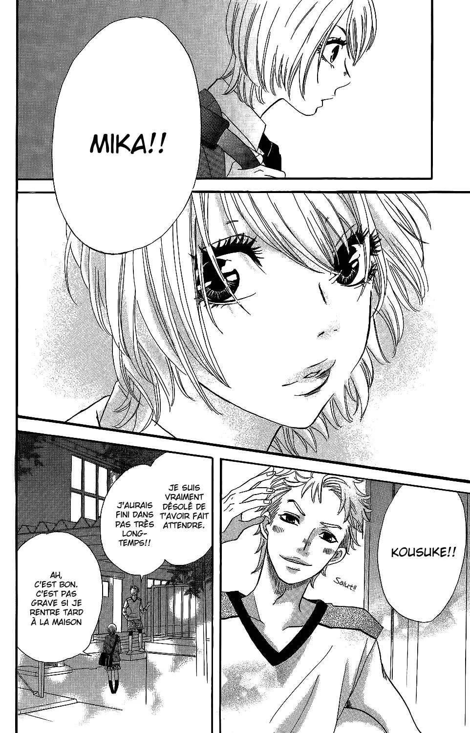 Kirishima, Bukatsu Yamerutteyo Chapitre 5 - Page 9
