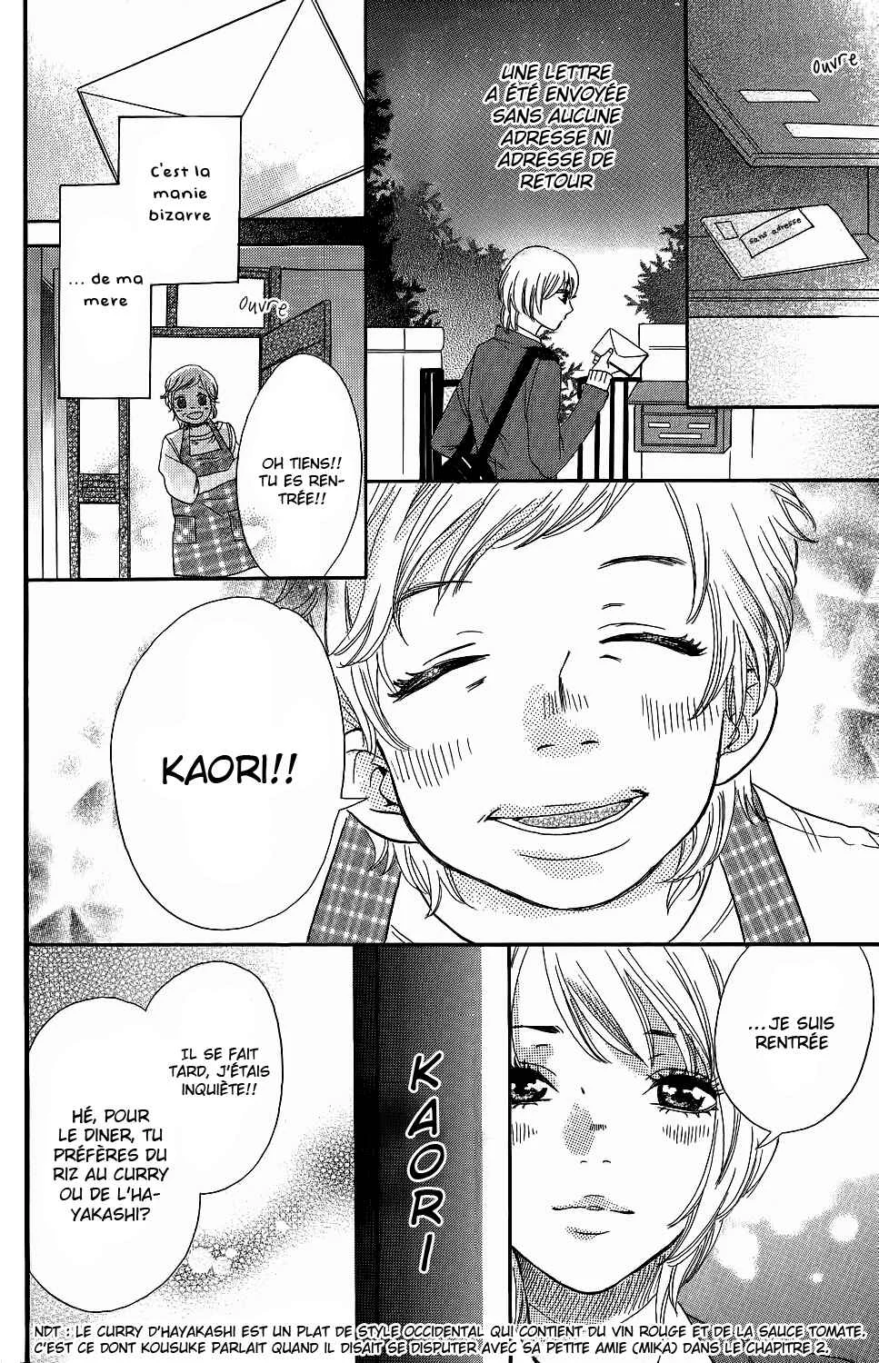 Kirishima, Bukatsu Yamerutteyo Chapitre 5 - Page 11