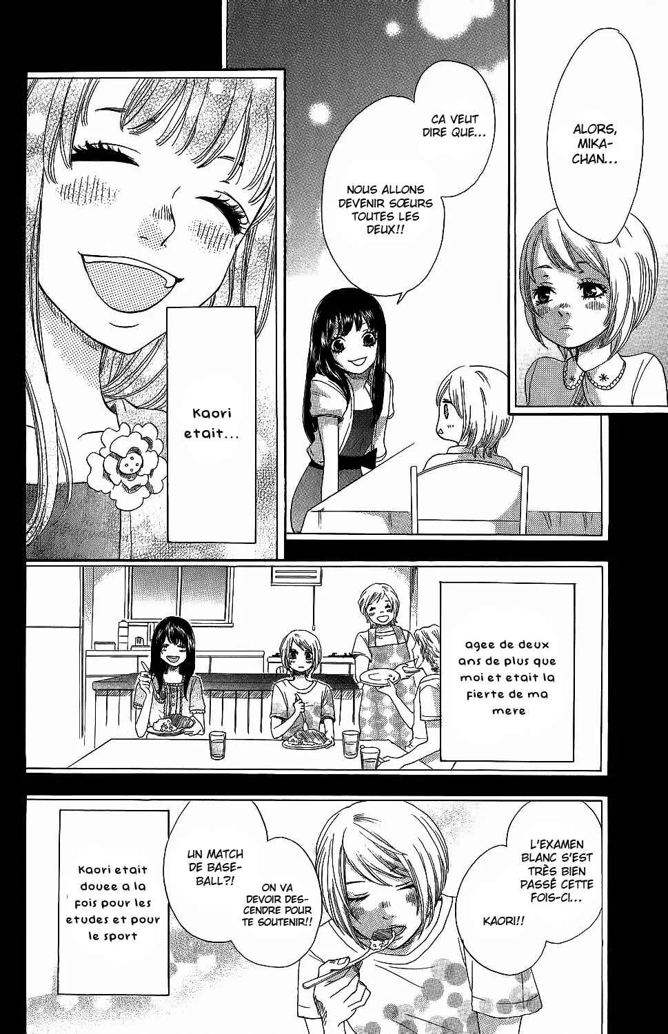 Kirishima, Bukatsu Yamerutteyo Chapitre 5 - Page 13